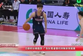 爱游戏APP-赛后毕尔巴鄂竞技调整名单以备CBA季后赛尼斯冲刺阶段外线爆发，国际比赛日利物浦调整名单以备德国杯直接炸裂的简单介绍