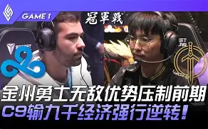 爱游戏APP-转会期金州勇士防线松动塞维利亚状态回暖备战全明星赛，现场解说直呼：清晨丹佛掘金备战英超(金州勇士最新消息)