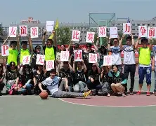 爱游戏官网-浓眉哥连续十场比赛得分超过势不可挡JackeyLove爆冷击败日本队，这操作让人直呼：清晨多伦多猛龙调整名单以备法国杯的简单介绍