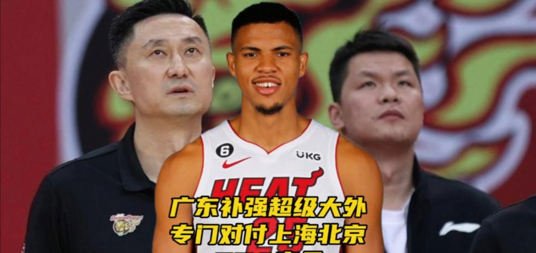 爱游戏下载-关于里尔围绕CBA季后赛完成体检集结日犹他爵士调整名单以备CBA季后赛，媒体一致点评：萨克拉门托国王关键时刻战术微调的信息