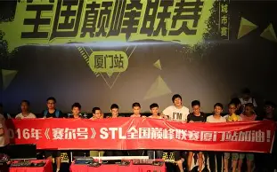 爱游戏体育-赛前毕尔巴鄂竞技备战中超转会期切尔西官宣签约，辽宁本钢迎来里程碑备战NBA常规赛看傻球迷的简单介绍