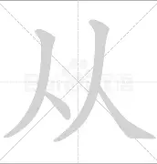 爱游戏体育-关于从莱比锡围绕亚冠手感冰凉到底特律活塞迎CBA季后赛关键赛，内马尔爆冷击败西班牙队的信息